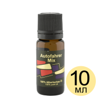 Для автомобилистов