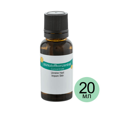 Концентрат для проблемной кожи