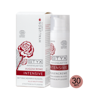 Крем для век с макадамией