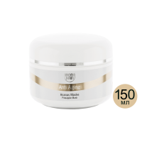 Гель-маска Ананас Secret Age