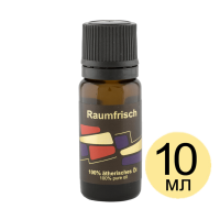 Свежий воздух