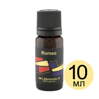 Ромео