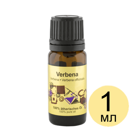 Вербена 1 мл