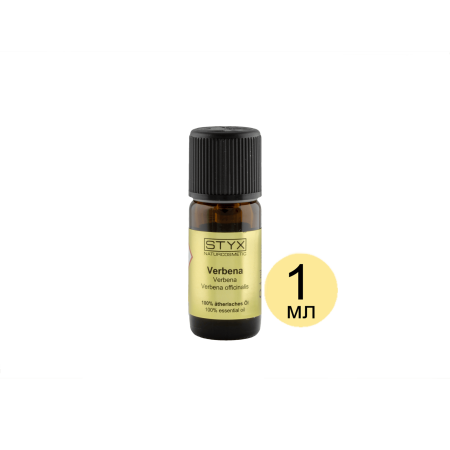 Вербена 1 мл