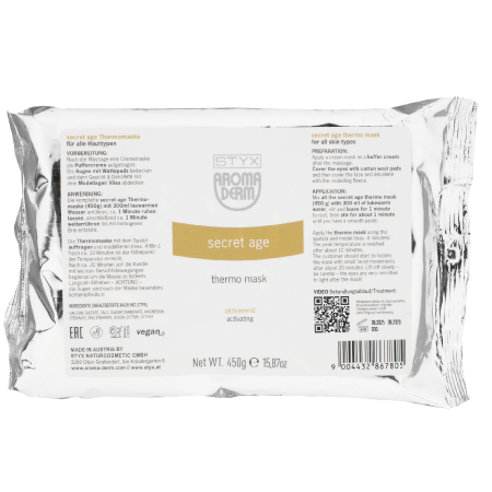 АРОМАДЕРМ SECRET AGE  Гипсовая маска Термоактивный модельяж 450гр 