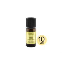 Жасмин 10 мл