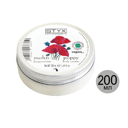 Крем для тела Мак