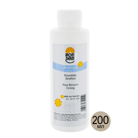 Ароматическое масло роза