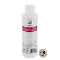 Лосьон нероли, 200 мл