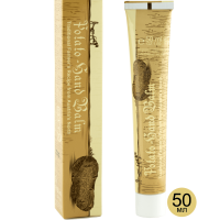 Бальзам для рук Картофель