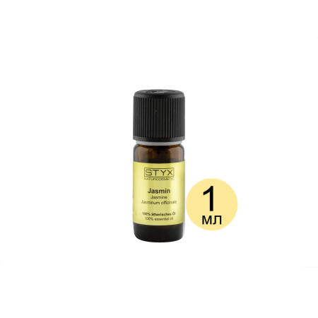 Жасмин 1 мл